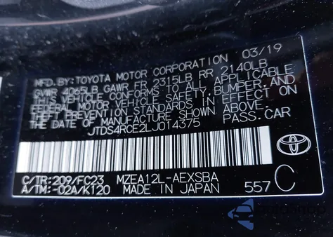 2020 Toyota Corolla Se z USA, uszkodzony, nr VIN JTDS4RCE2LJ014375